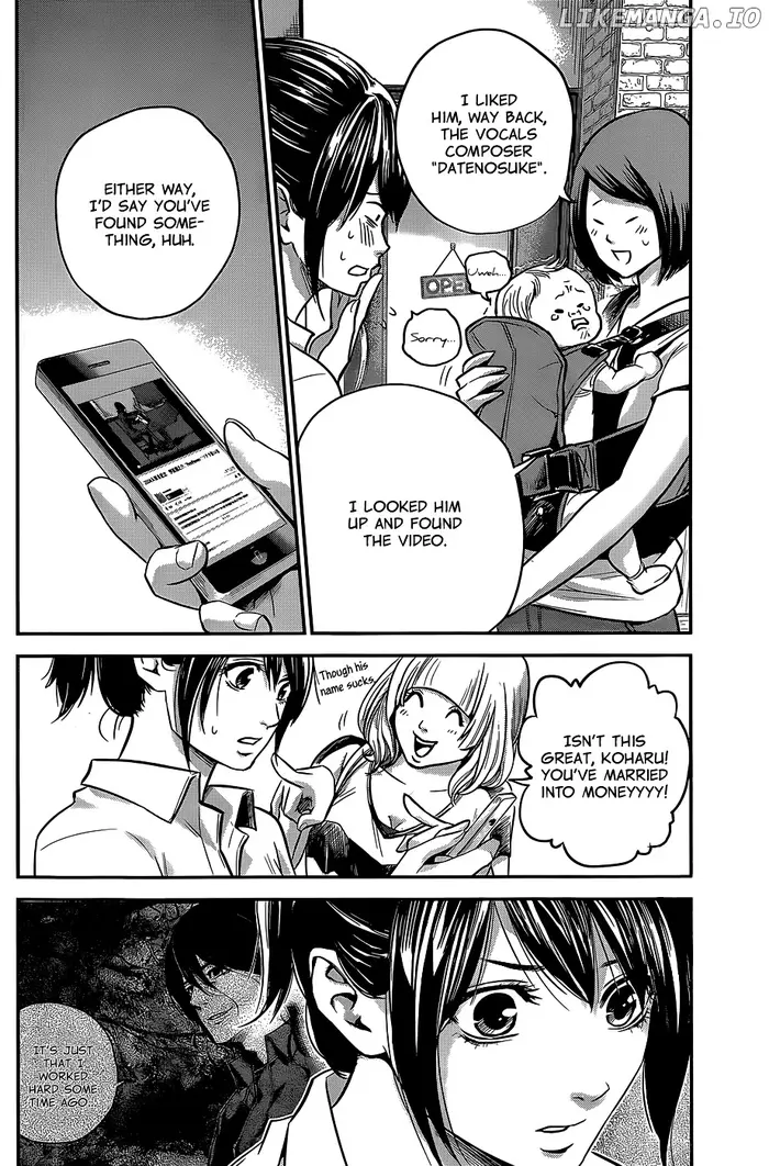Hare Kon Chapter 22 image 05_optimized